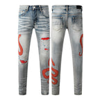 AMIRI Jeans #8933